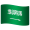 العربية